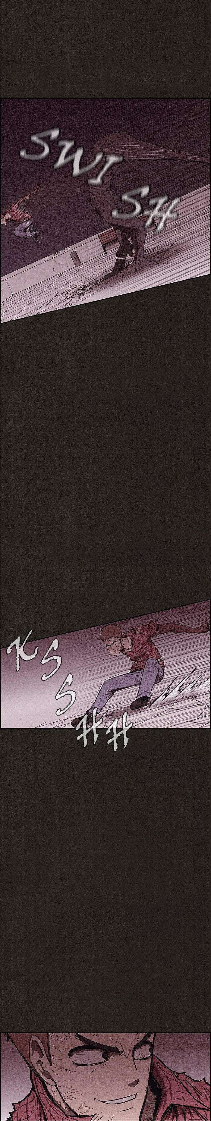 Read Sweet Home ES Manga Online