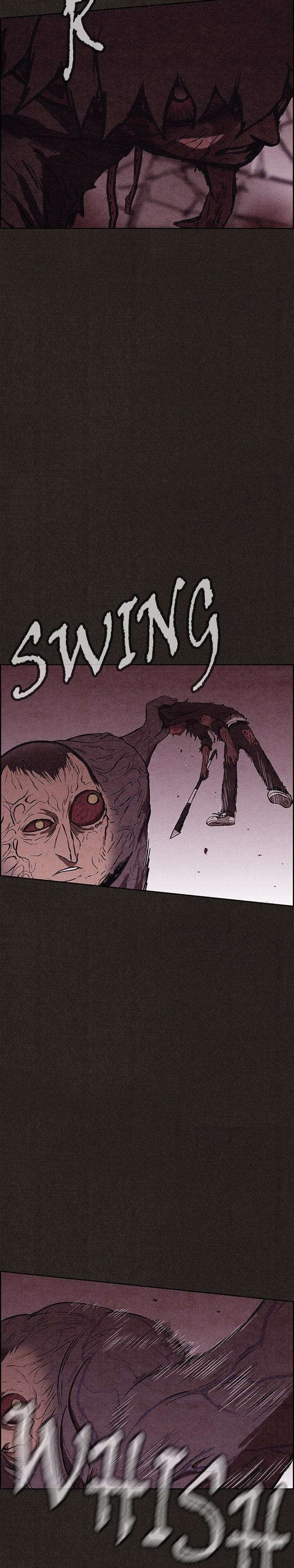 Read Sweet Home ES Manga Online