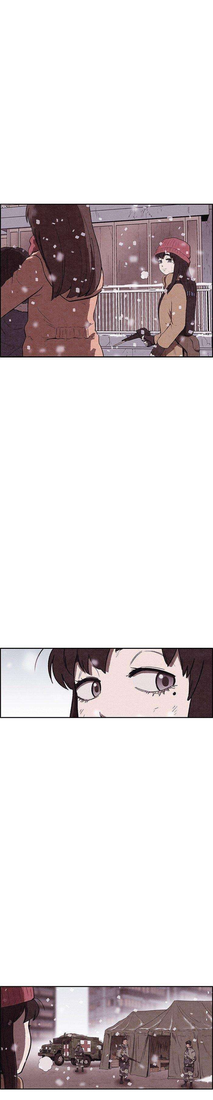 Read Sweet Home ES Manga Online