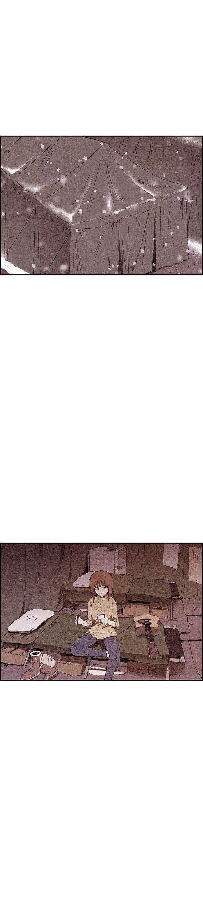 Read Sweet Home ES Manga Online