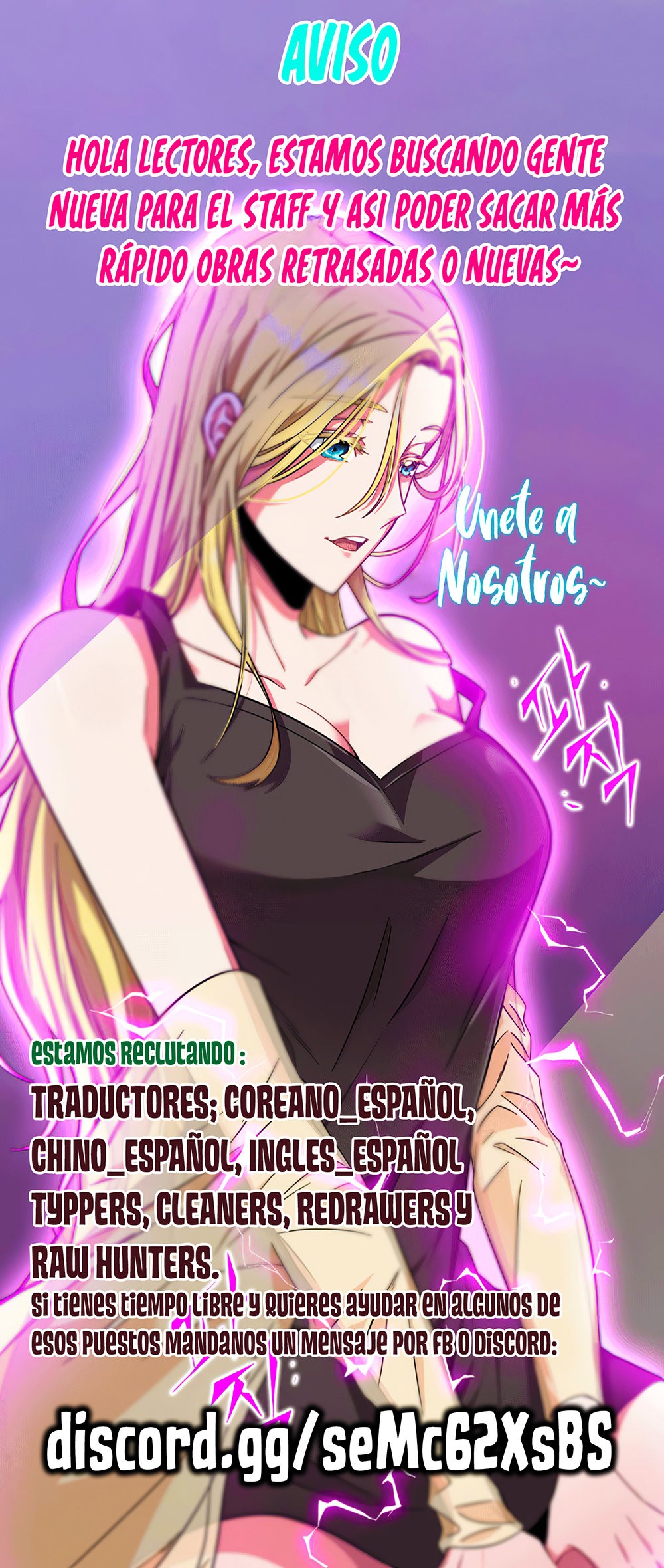 Read The Return Of The Great Legend ES Manga Online