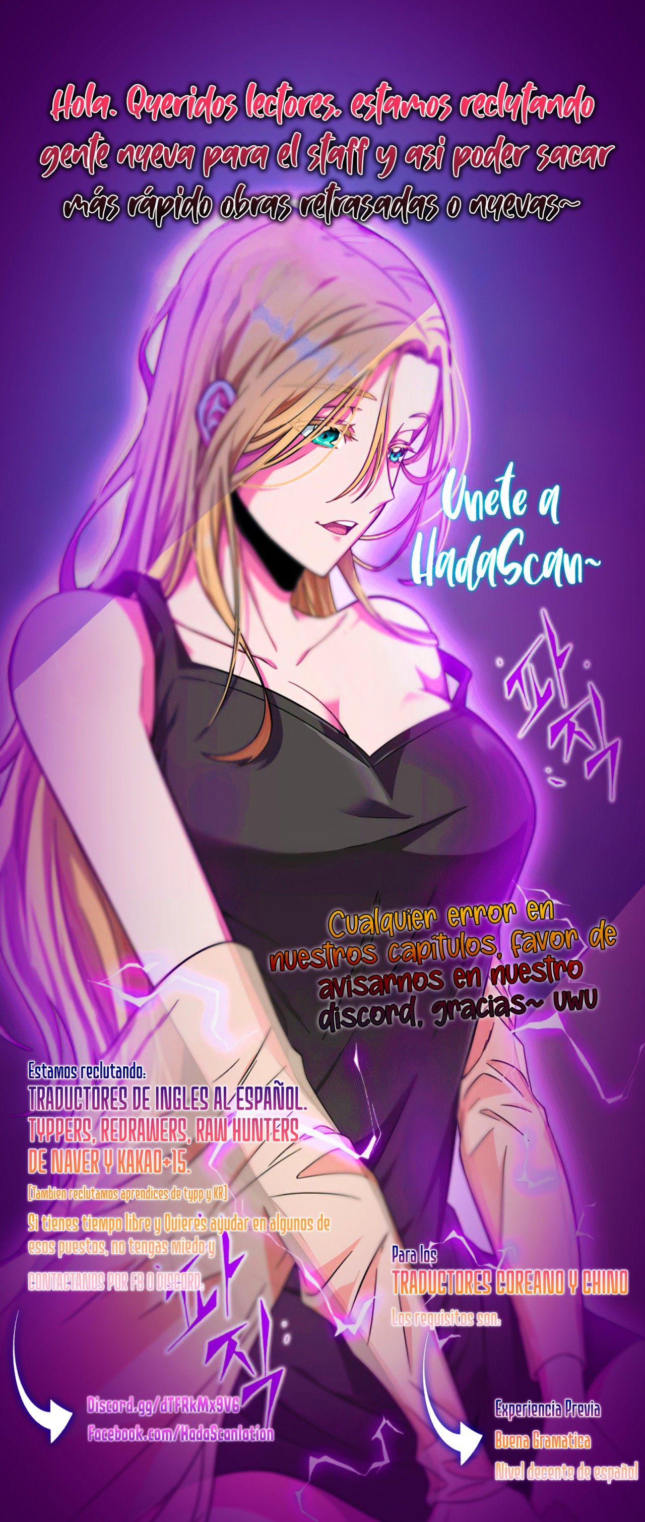 Read The Return Of The Great Legend ES Manga Online