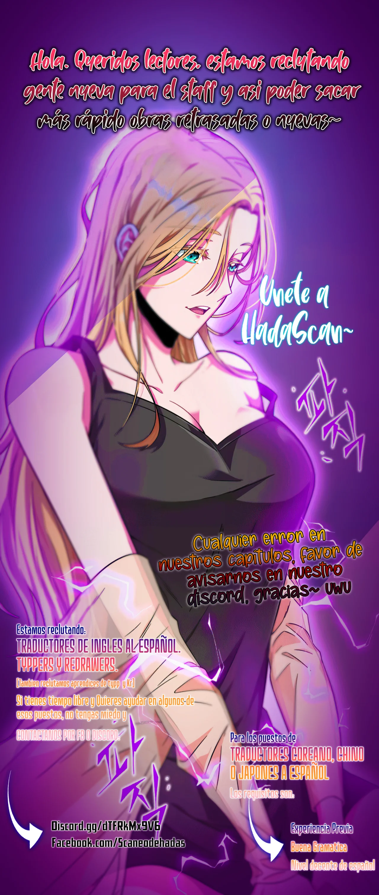 Read The Return Of The Great Legend ES Manga Online