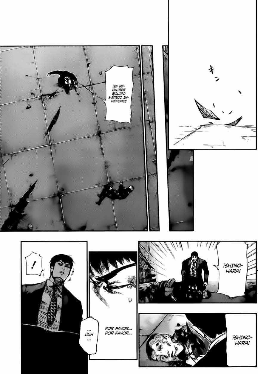 Read Tokyo Ghoul ES Manga Online
