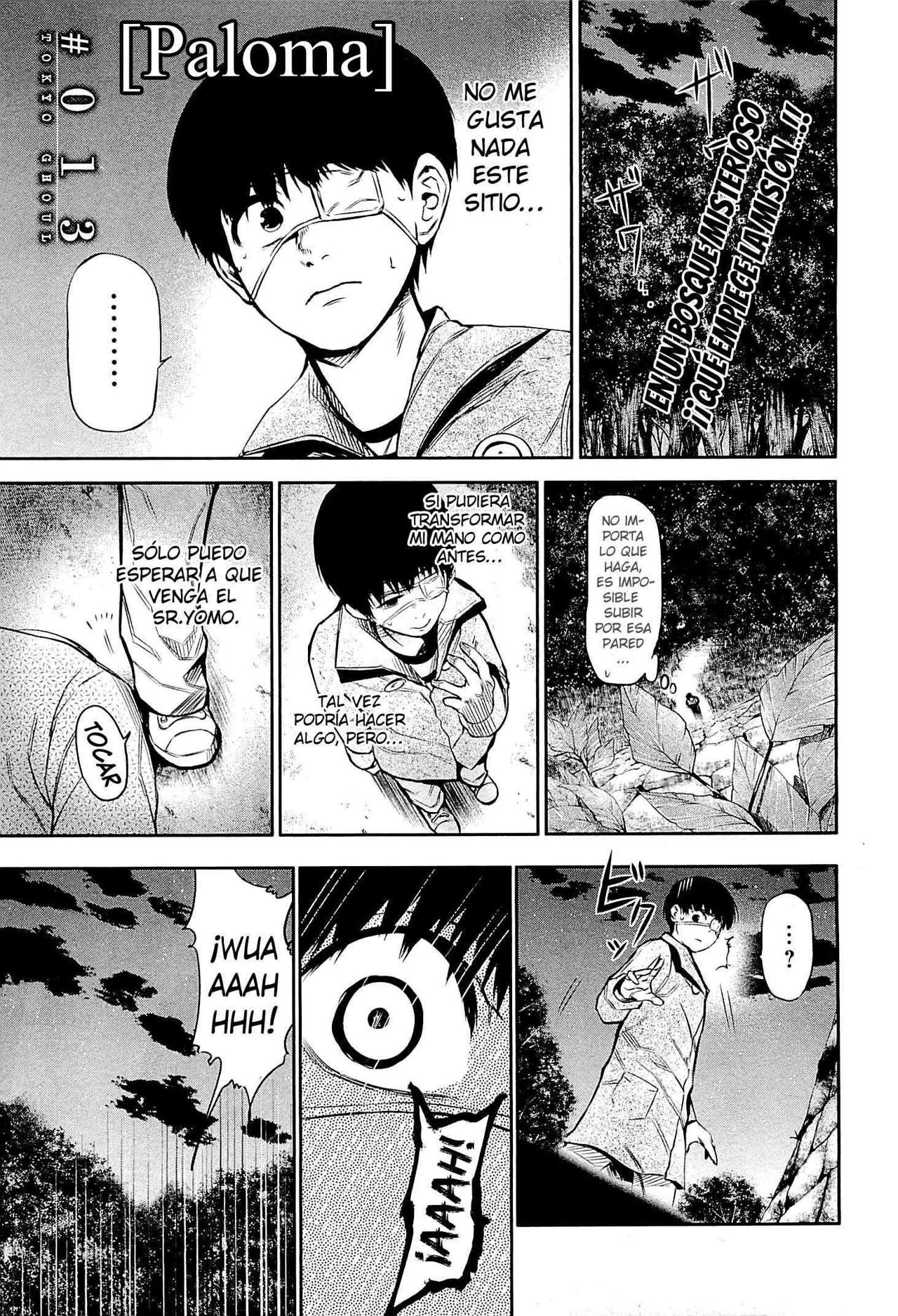Read Tokyo Ghoul ES Manga Online