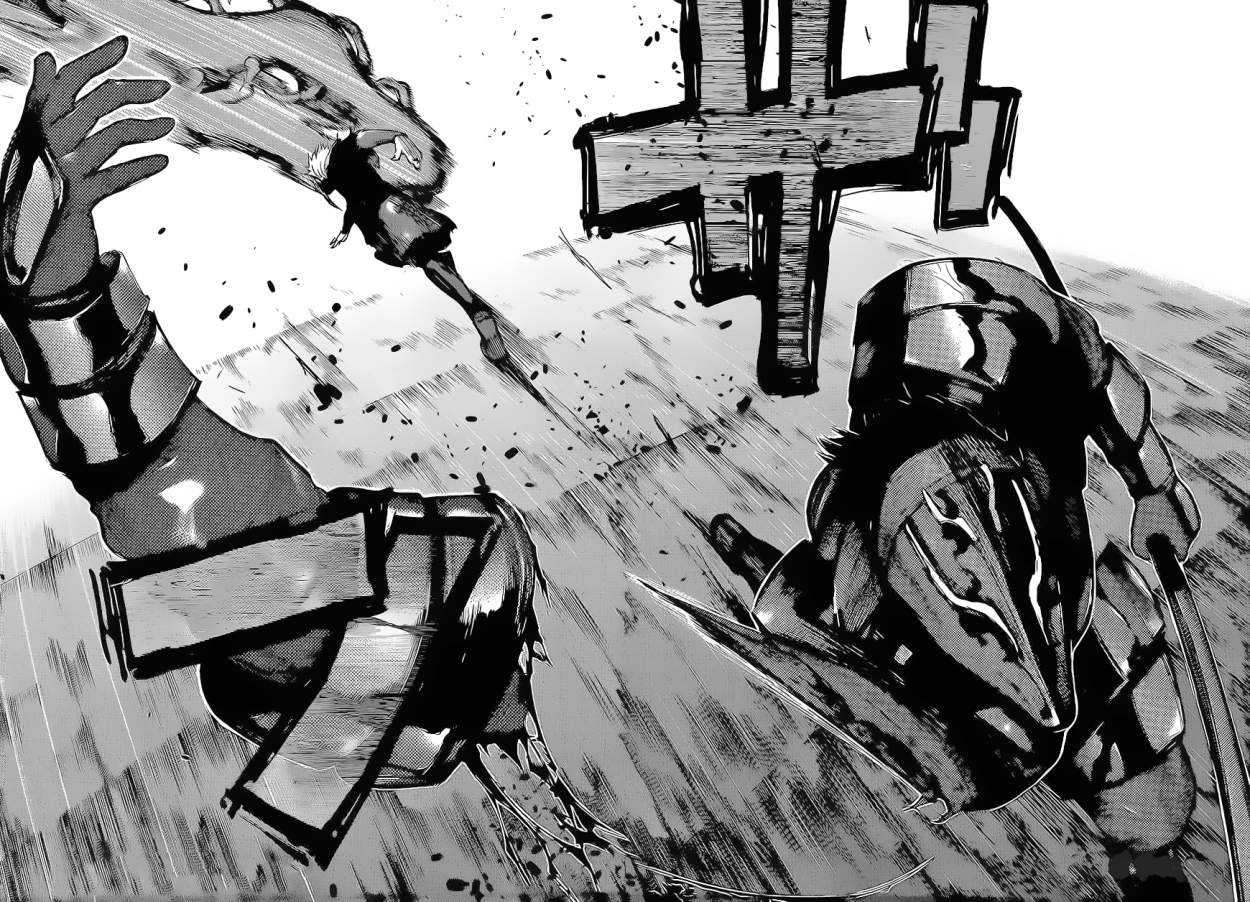 Read Tokyo Ghoul ES Manga Online