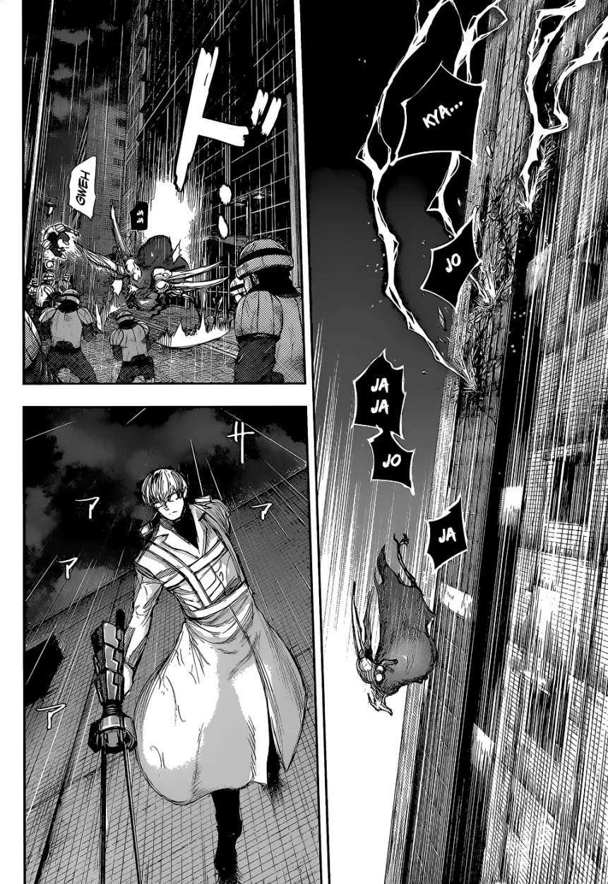 Read Tokyo Ghoul ES Manga Online