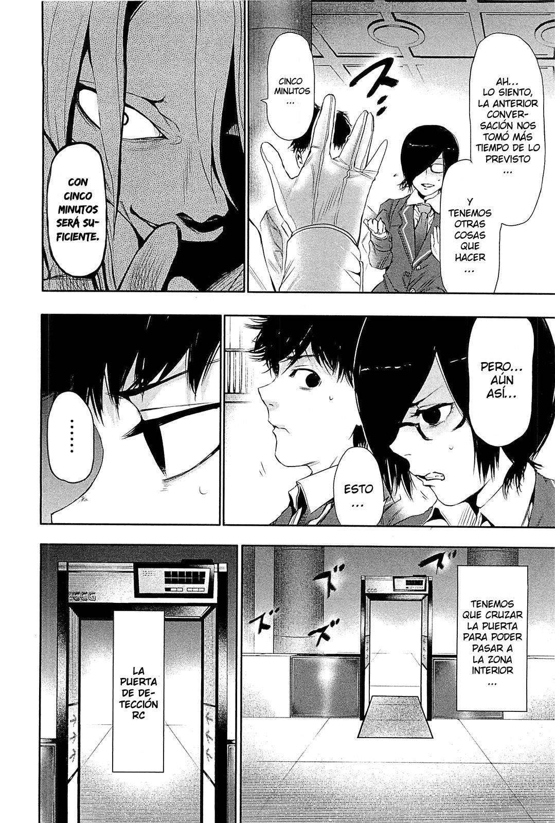 Read Tokyo Ghoul ES Manga Online