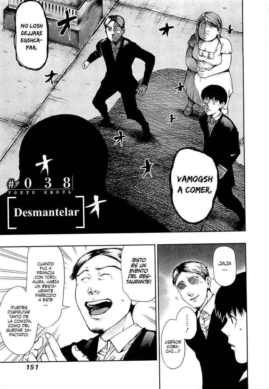 Read Tokyo Ghoul ES Manga Online