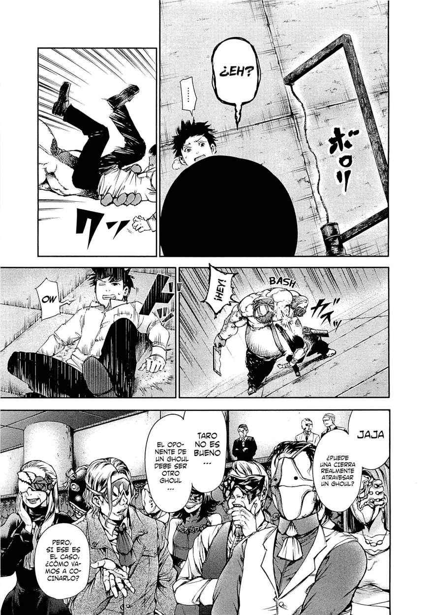 Read Tokyo Ghoul ES Manga Online