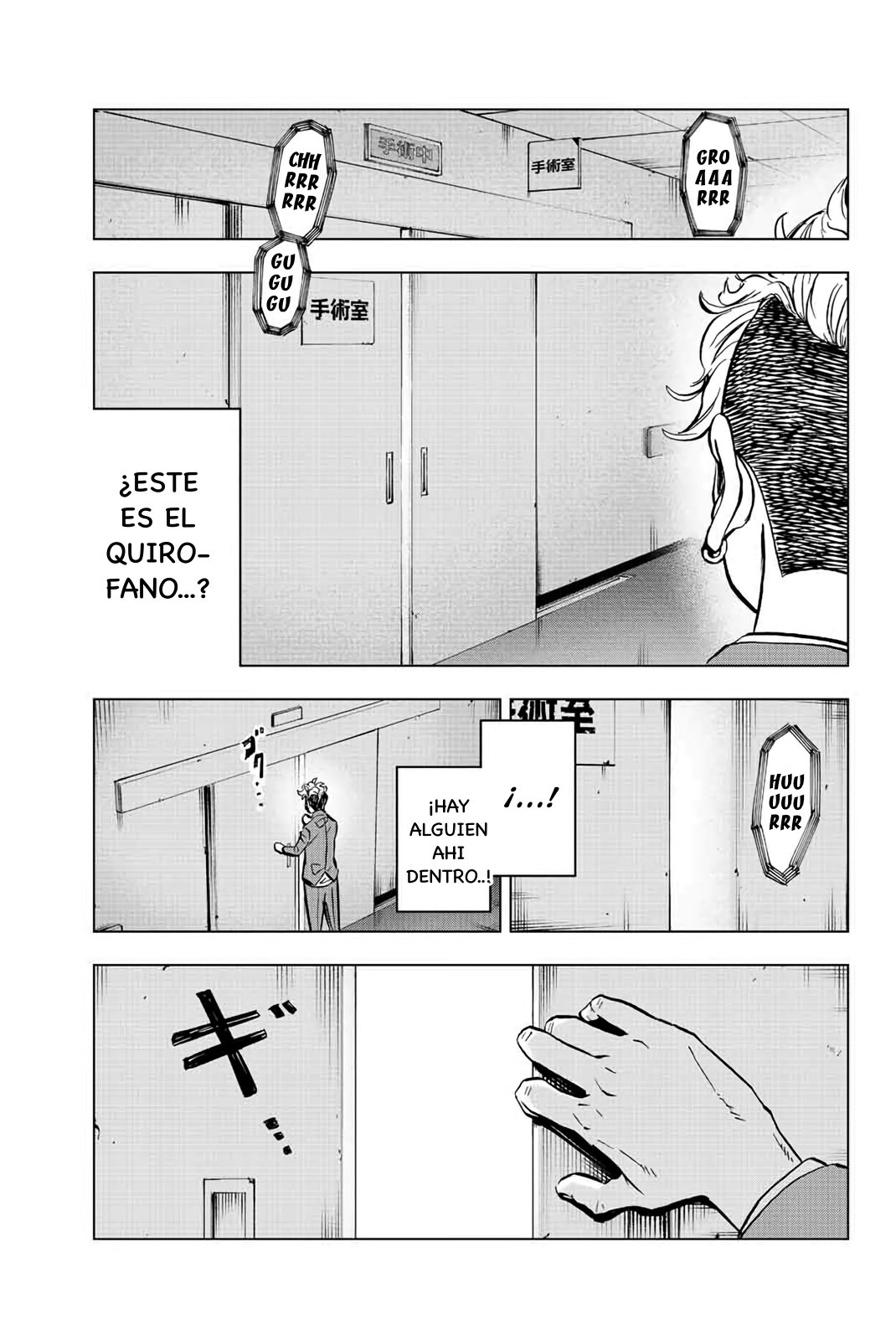 Read Tokyo Revengers Baji Keisuke Kara no Tegami ES Manga Online