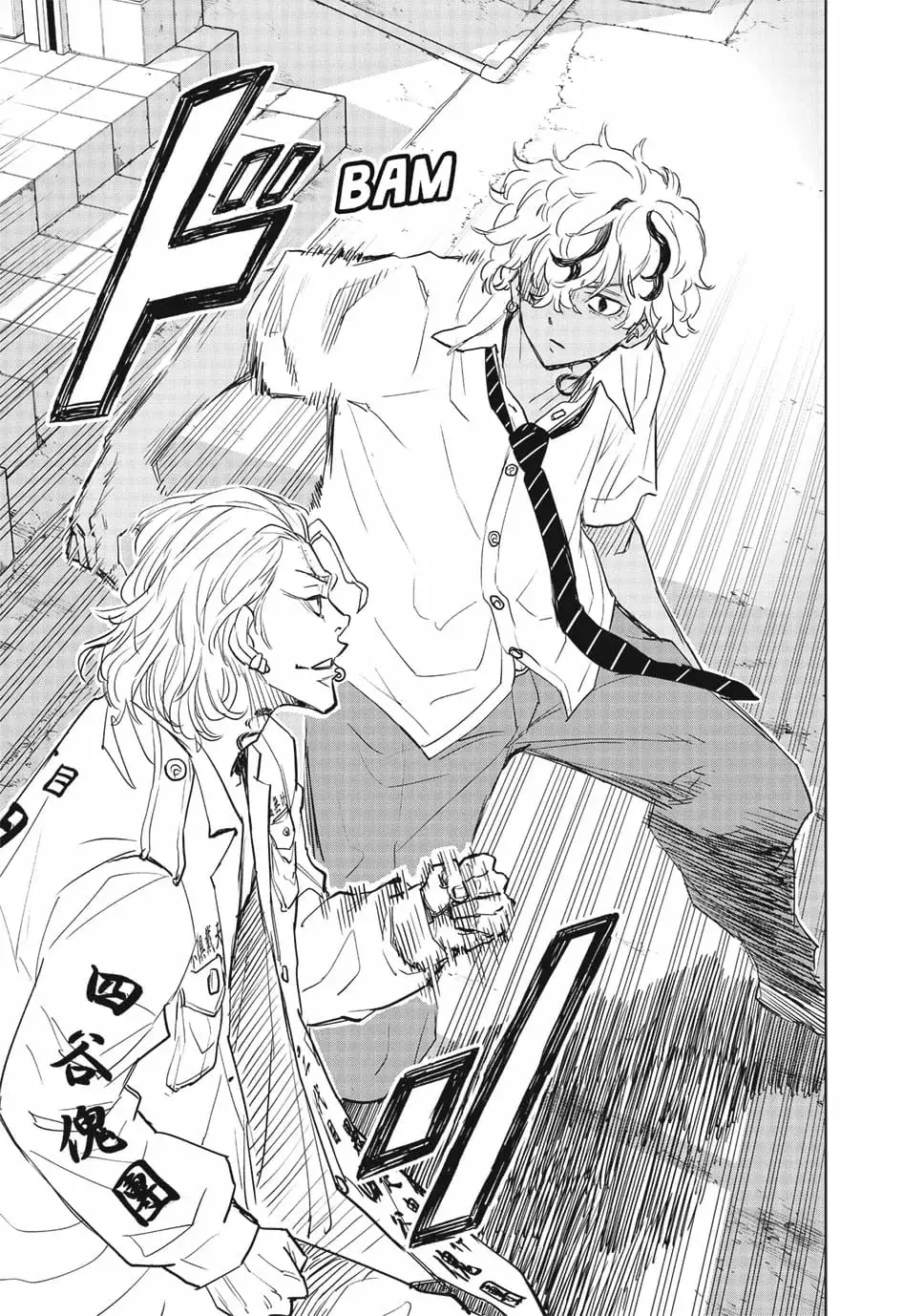 Read Tokyo Revengers Baji Keisuke Kara no Tegami ES Manga Online