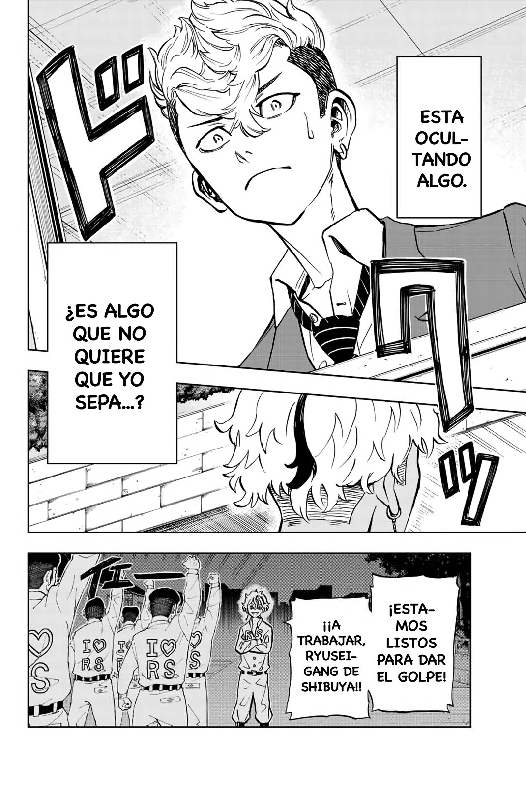 Read Tokyo Revengers Baji Keisuke Kara no Tegami ES Manga Online