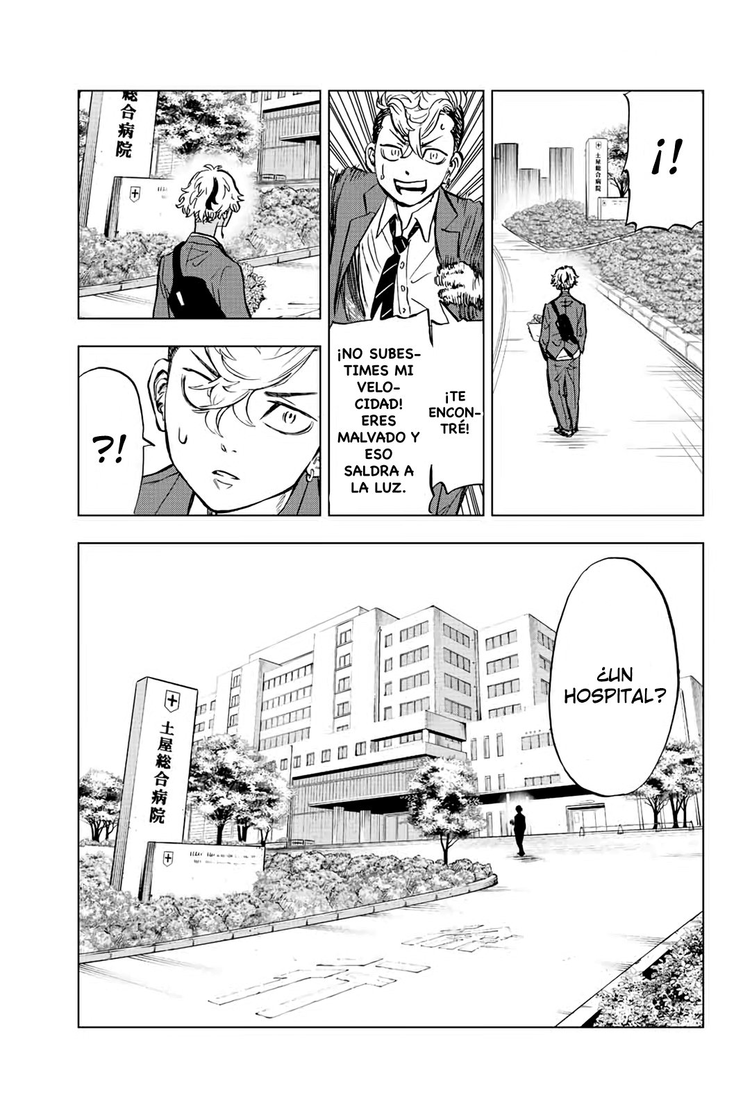 Read Tokyo Revengers Baji Keisuke Kara no Tegami ES Manga Online