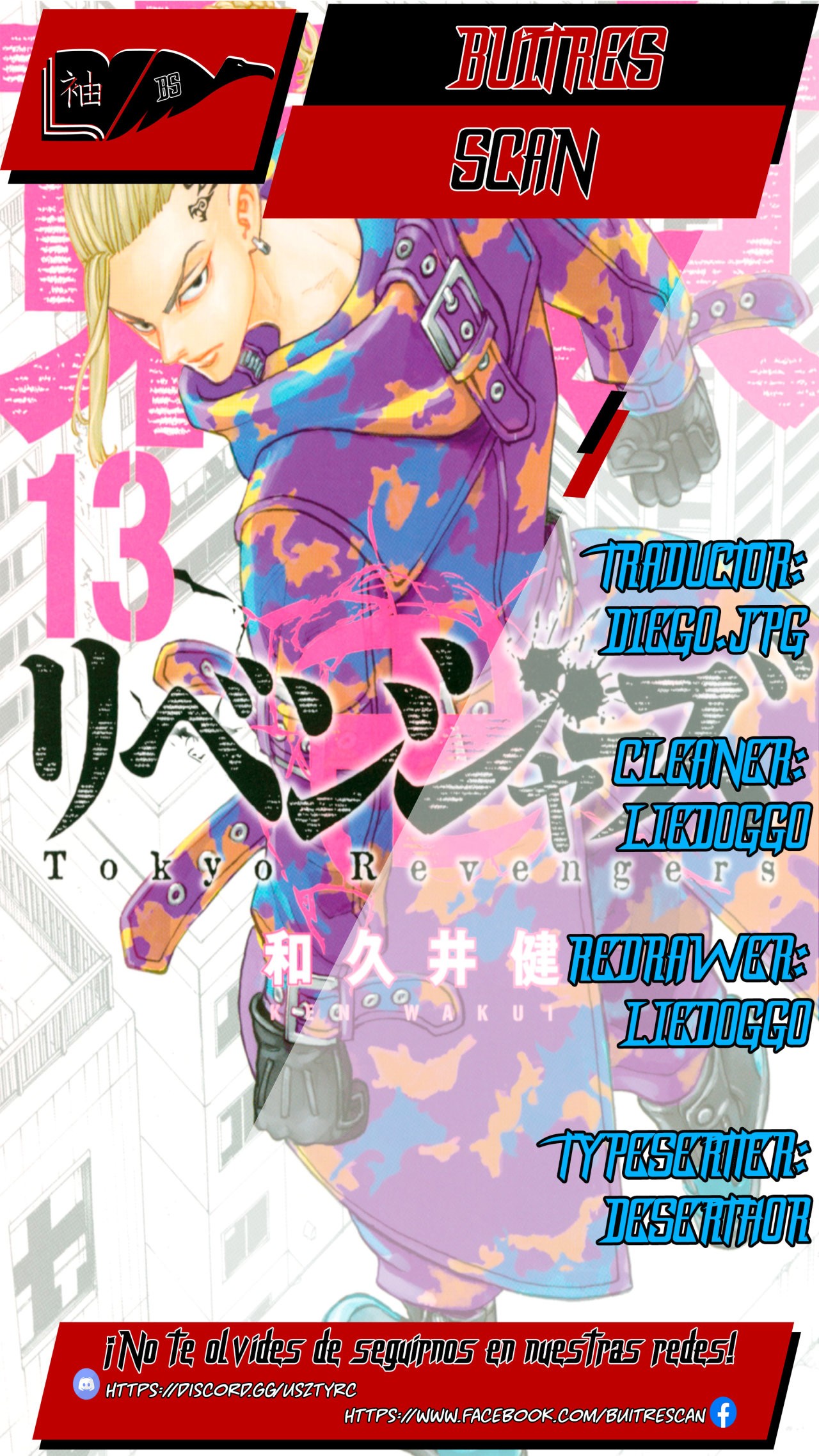 Read Tokyo Revengers ES Manga Online