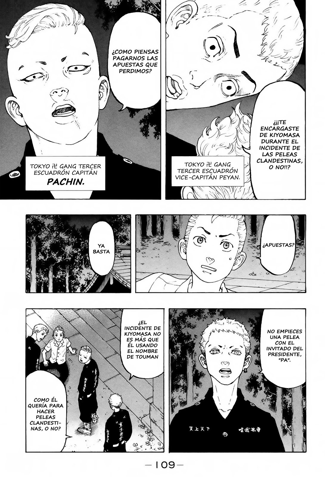 Read Tokyo Revengers ES Manga Online