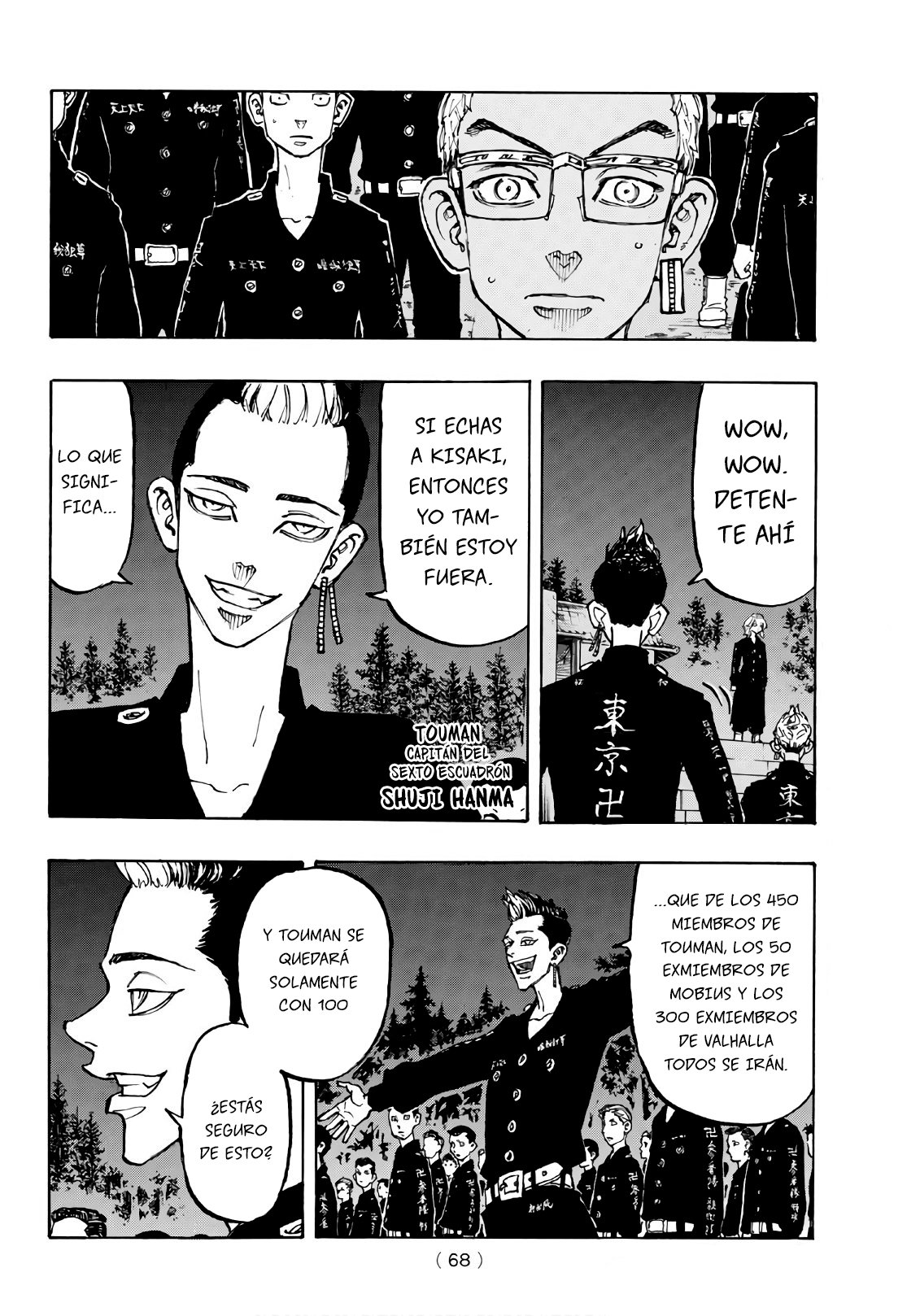 Read Tokyo Revengers ES Manga Online
