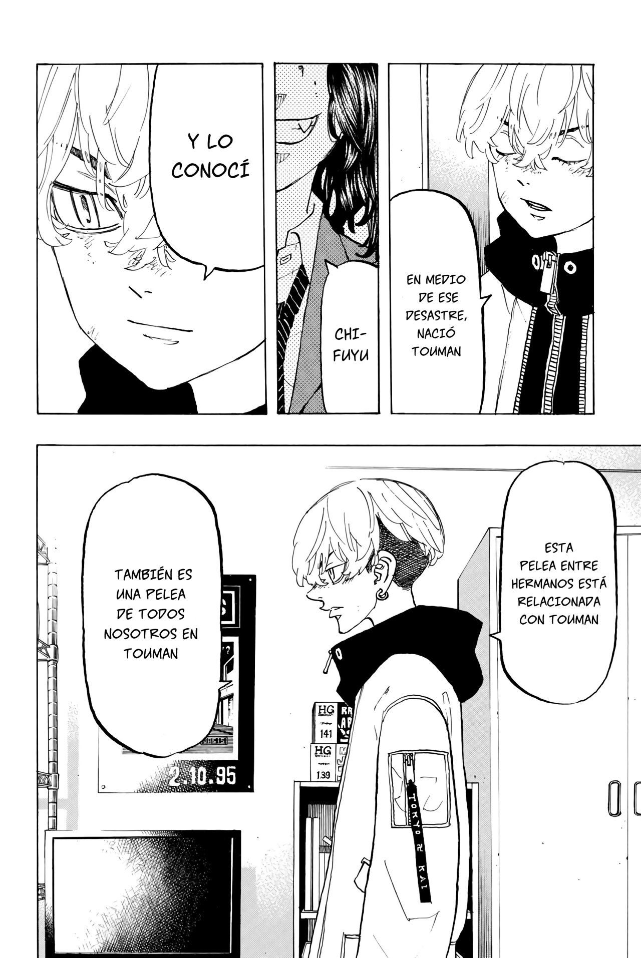 Read Tokyo Revengers ES Manga Online