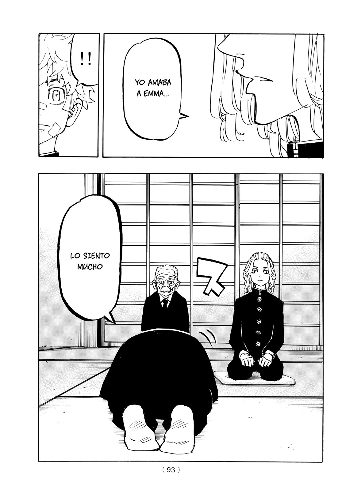 Read Tokyo Revengers ES Manga Online