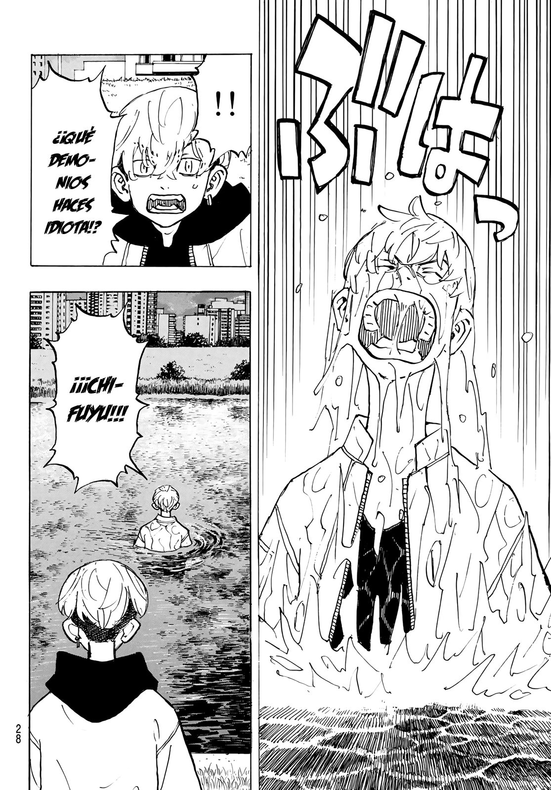 Read Tokyo Revengers ES Manga Online