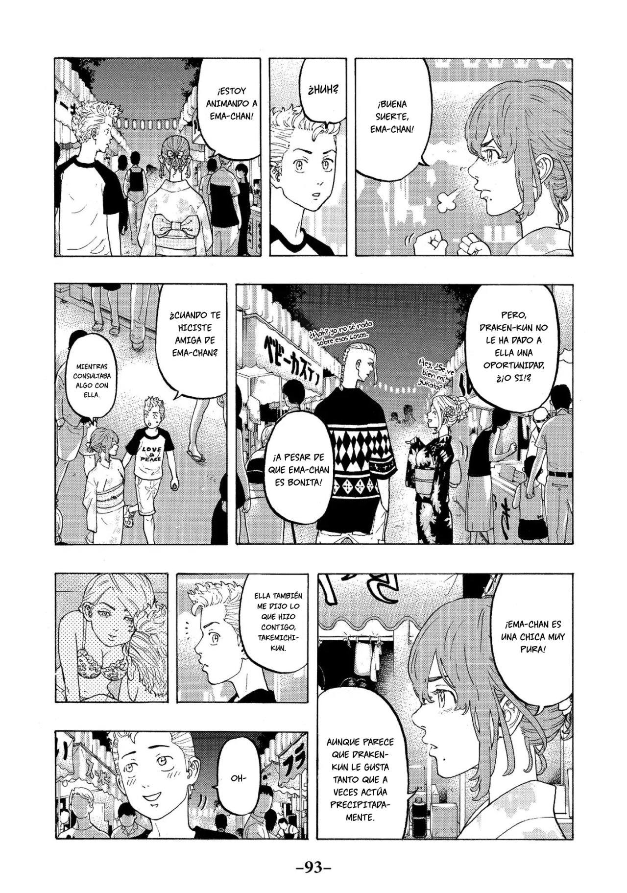 Read Tokyo Revengers ES Manga Online