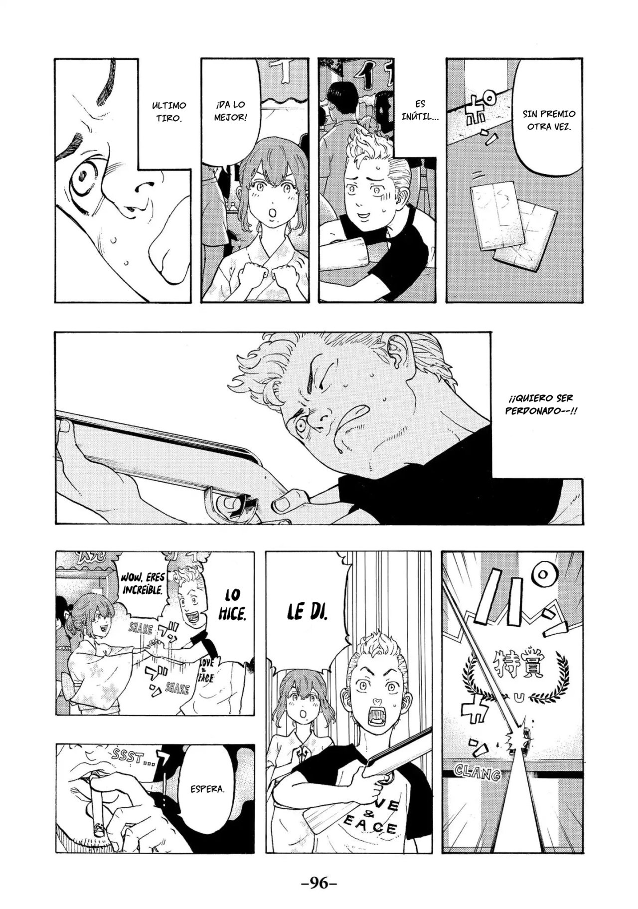 Read Tokyo Revengers ES Manga Online