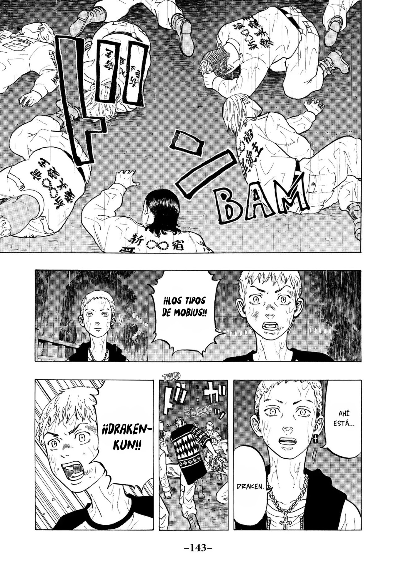 Read Tokyo Revengers ES Manga Online
