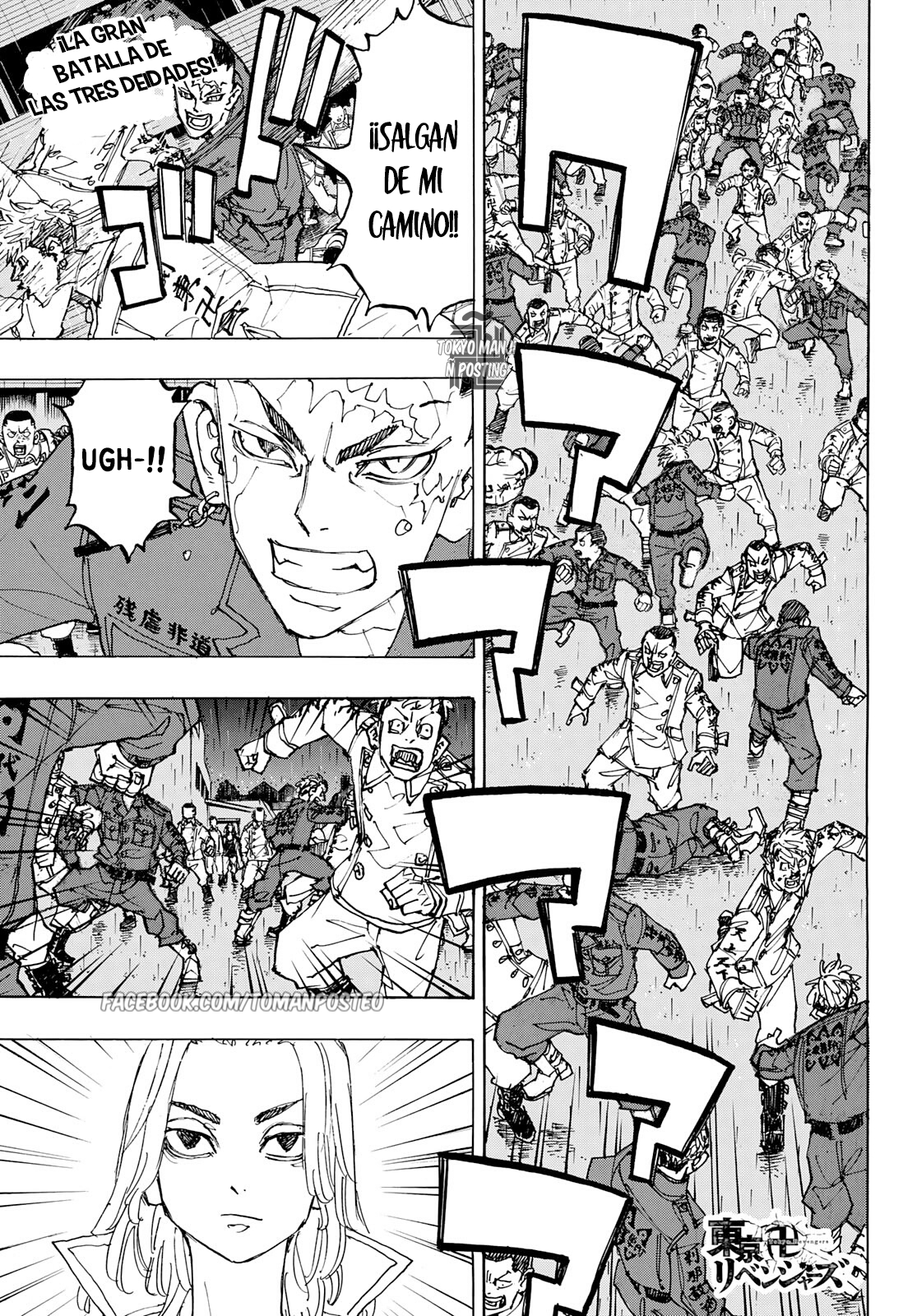 Read Tokyo Revengers ES Manga Online