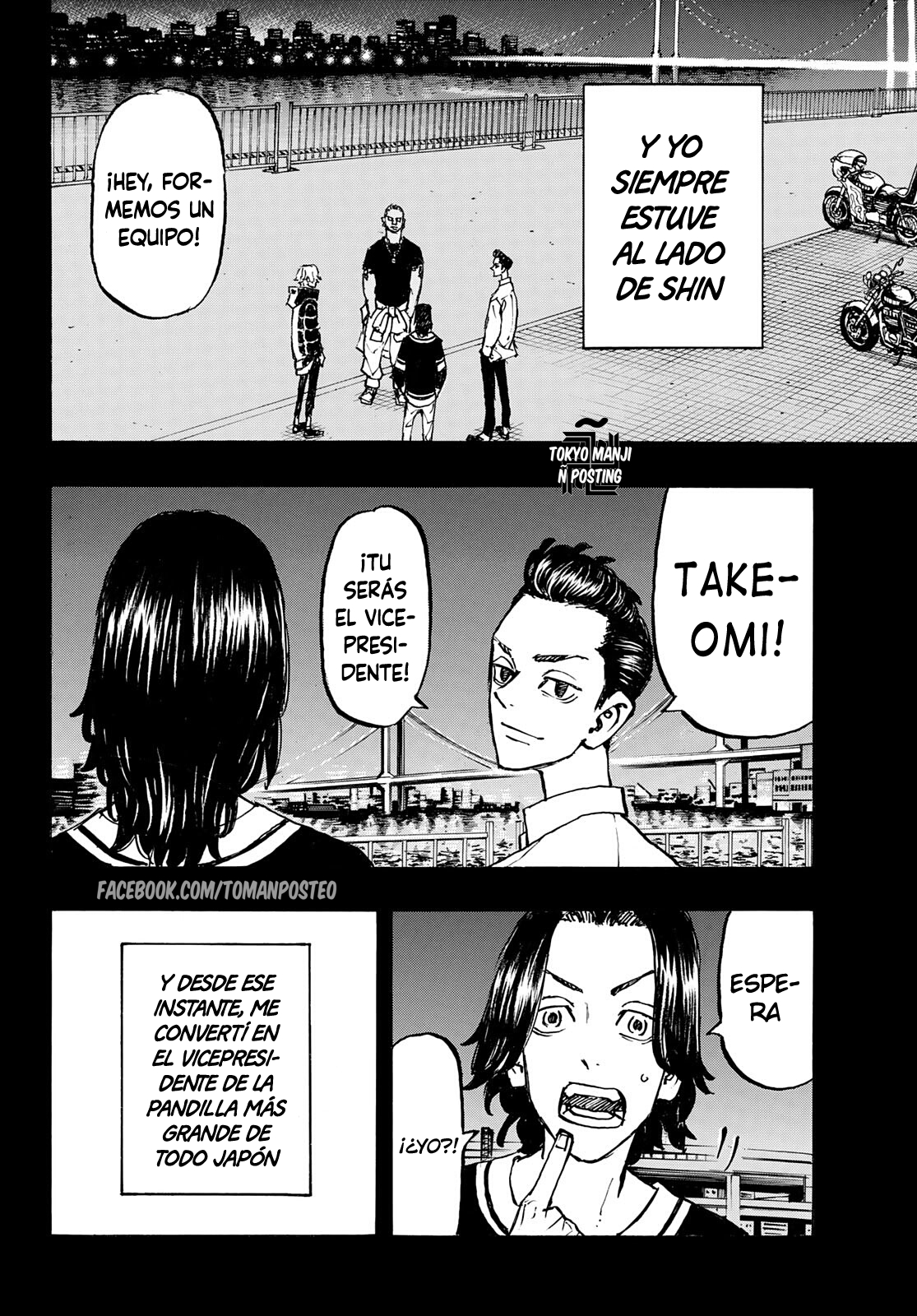 Read Tokyo Revengers ES Manga Online
