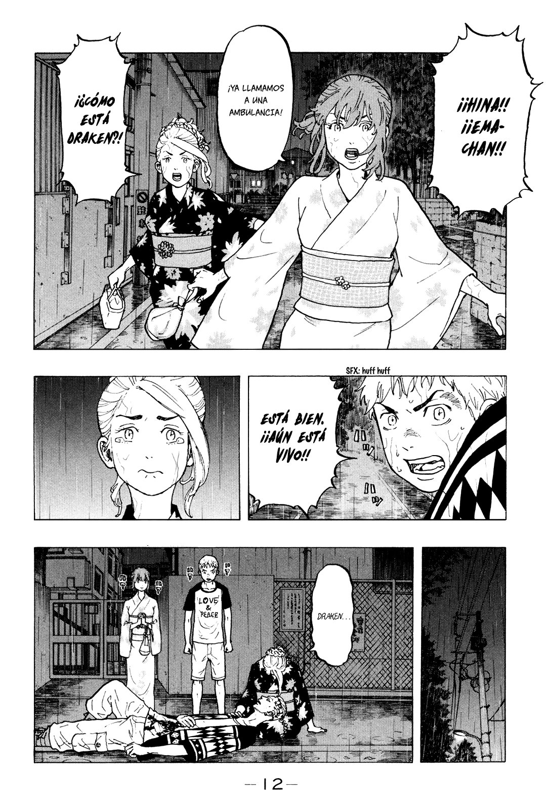 Read Tokyo Revengers ES Manga Online