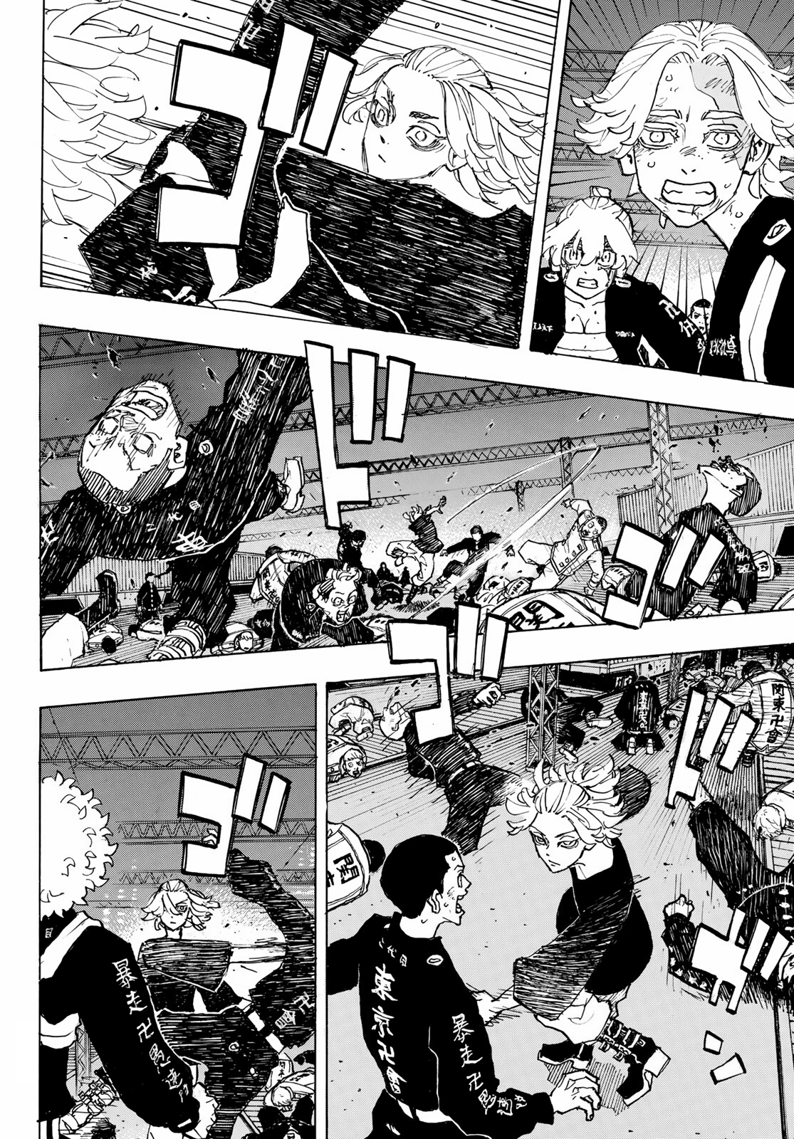 Read Tokyo Revengers ES Manga Online