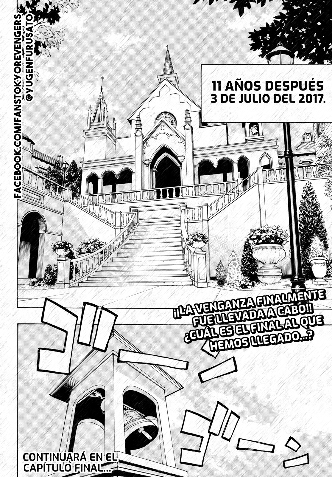 Read Tokyo Revengers ES Manga Online