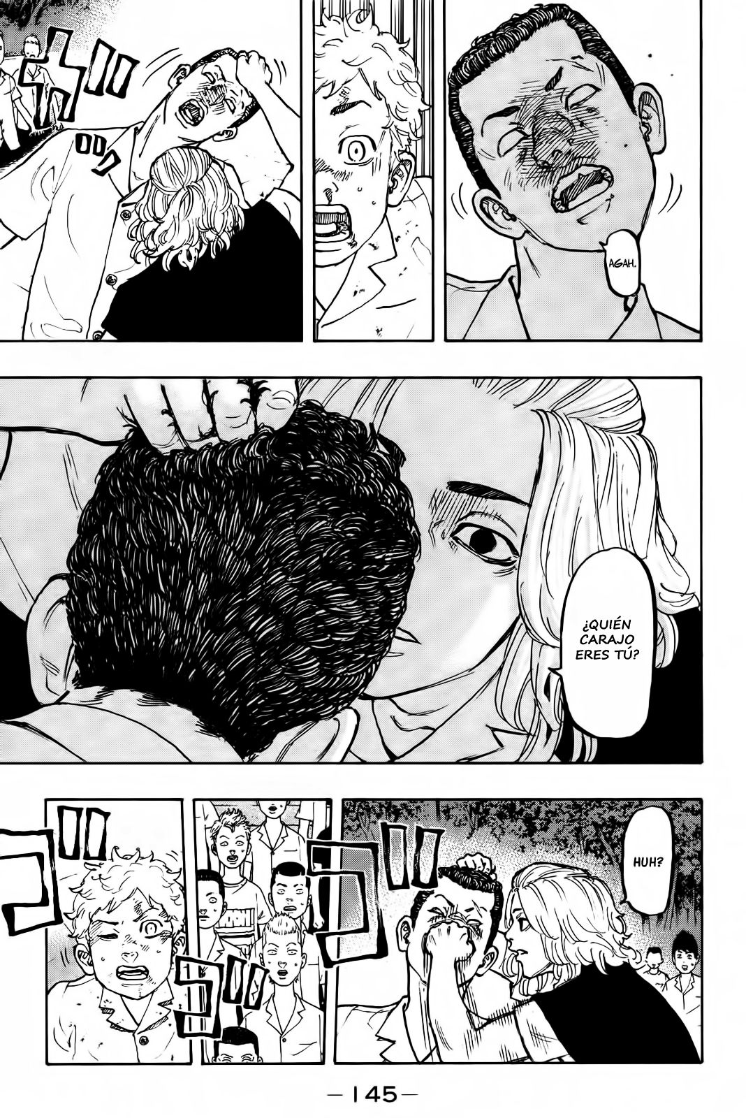 Read Tokyo Revengers ES Manga Online