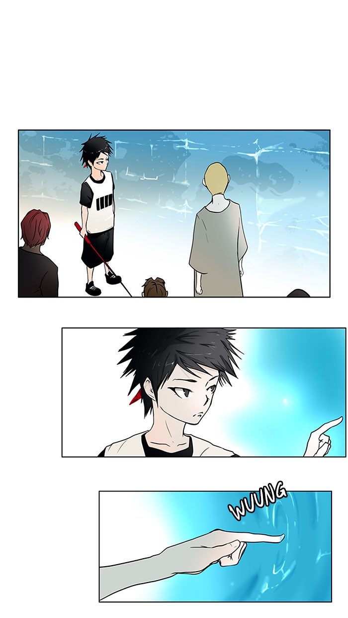 Read Tower of God ES Manga Online