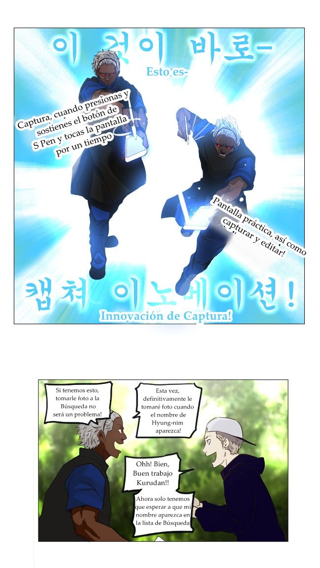 Read Tower of God ES Manga Online