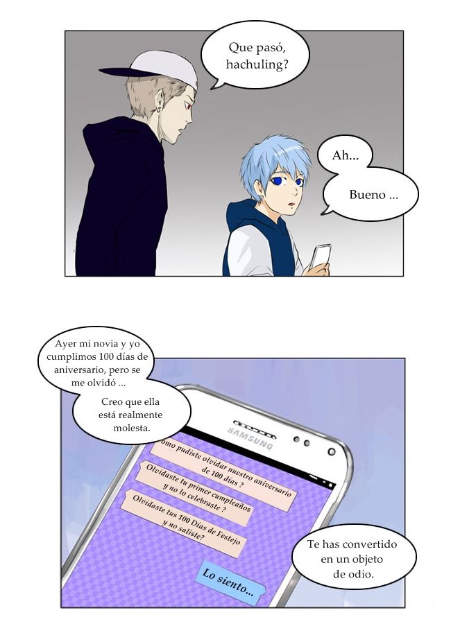 Read Tower of God ES Manga Online