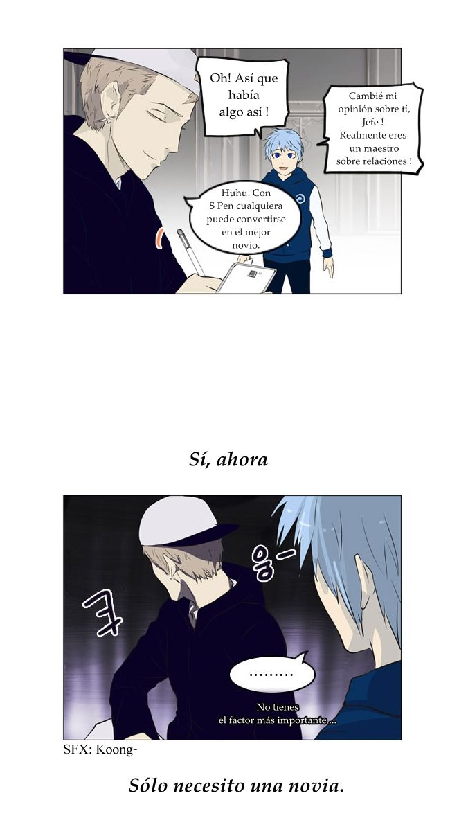 Read Tower of God ES Manga Online