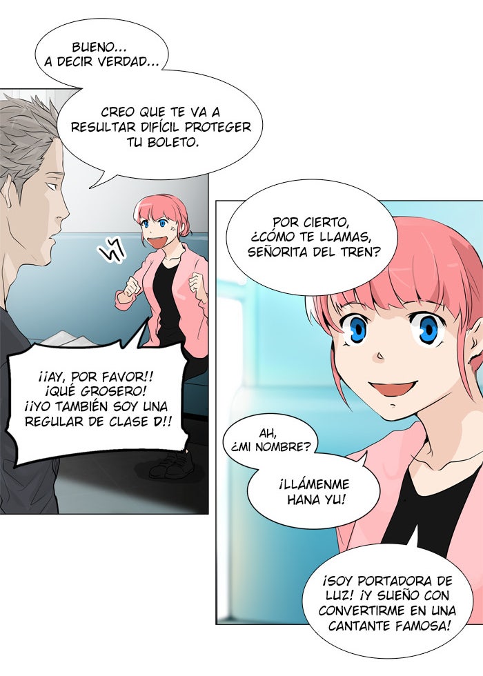 Read Tower of God ES Manga Online