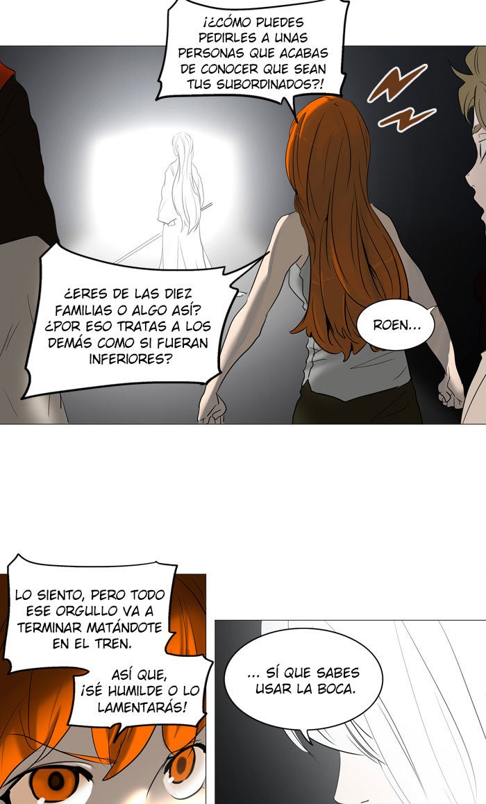 Read Tower of God ES Manga Online