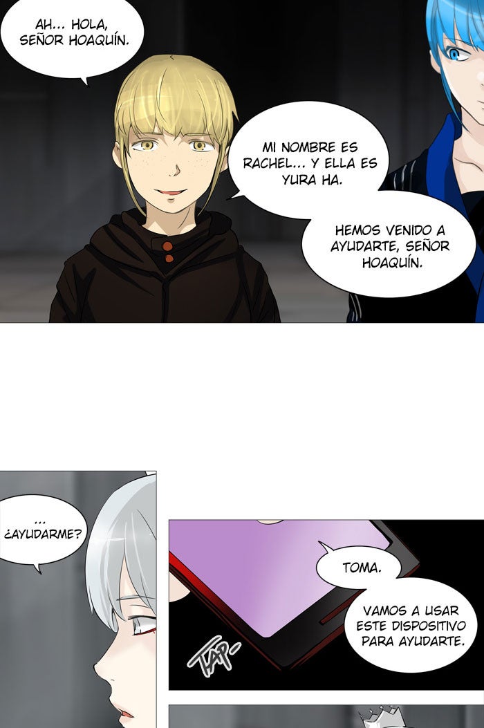 Read Tower of God ES Manga Online