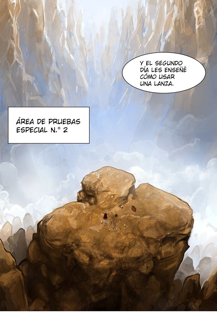 Read Tower of God ES Manga Online