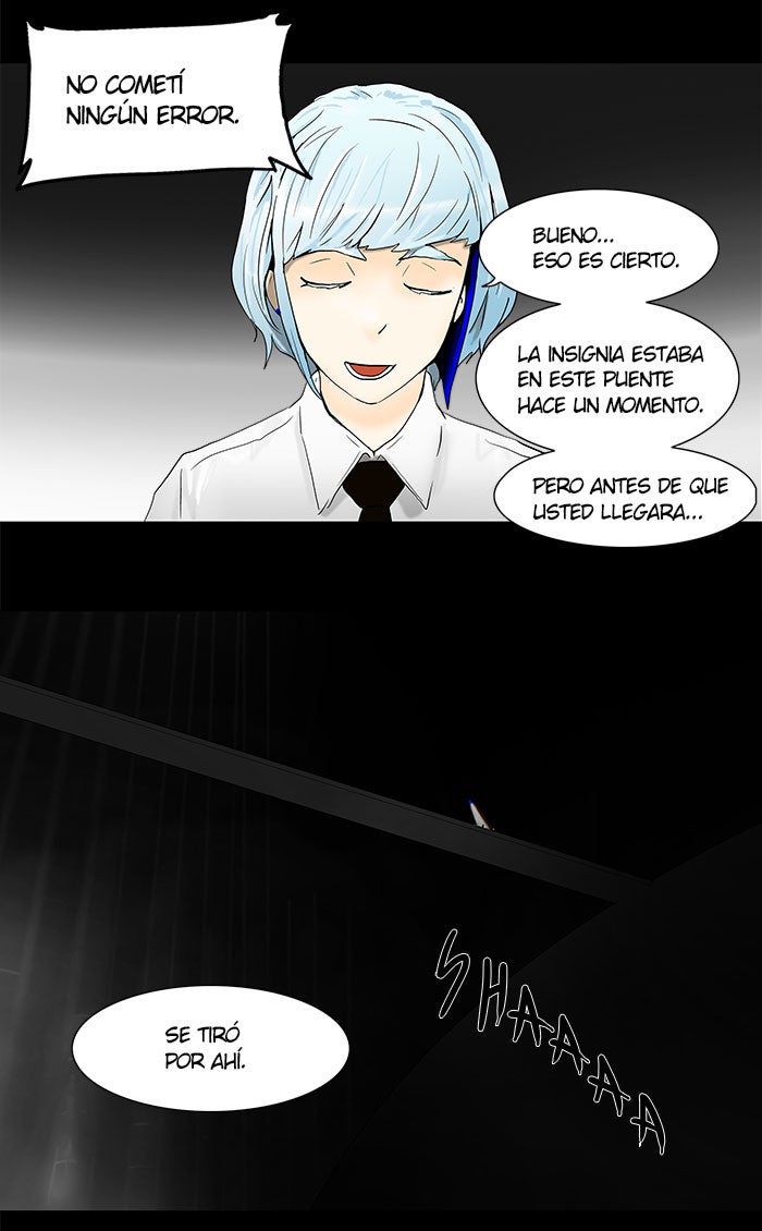 Read Tower of God ES Manga Online
