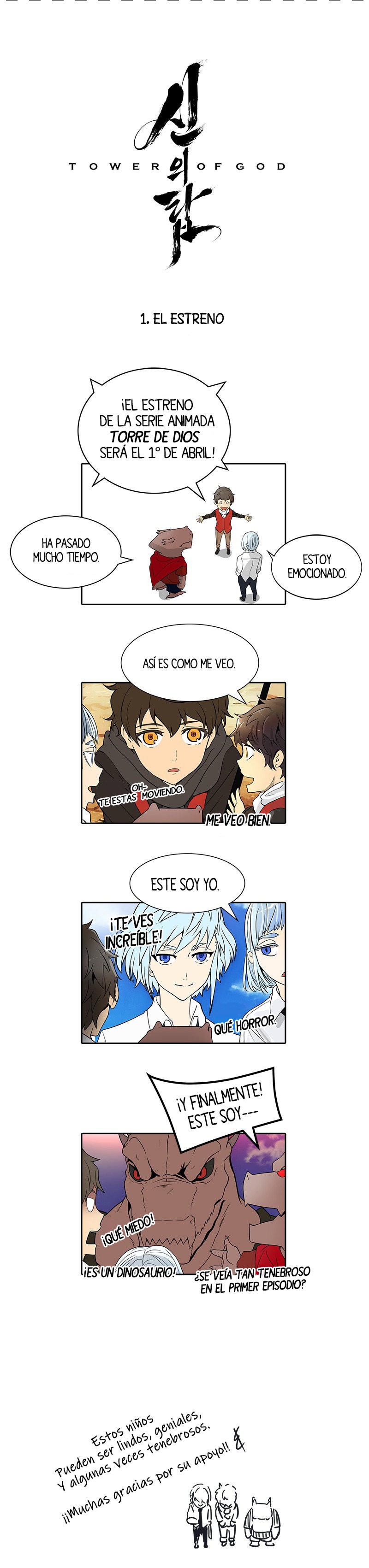 Read Tower of God ES Manga Online