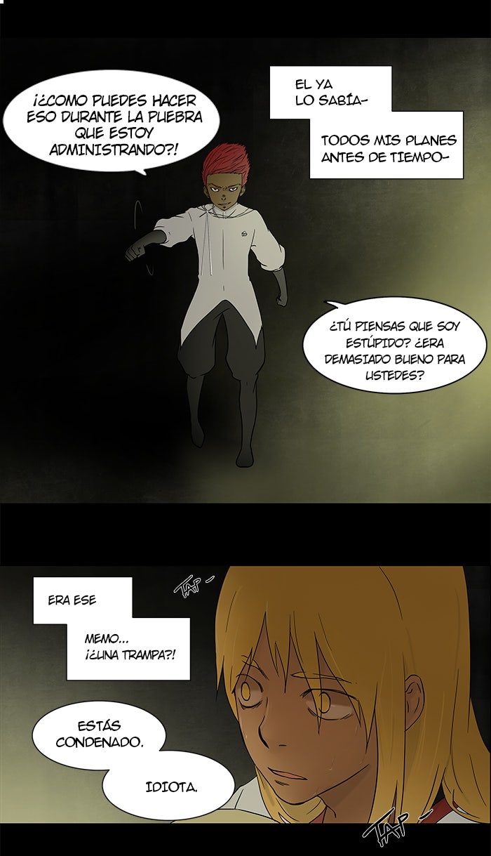 Read Tower of God ES Manga Online