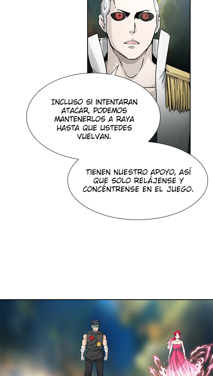 Read Tower of God ES Manga Online