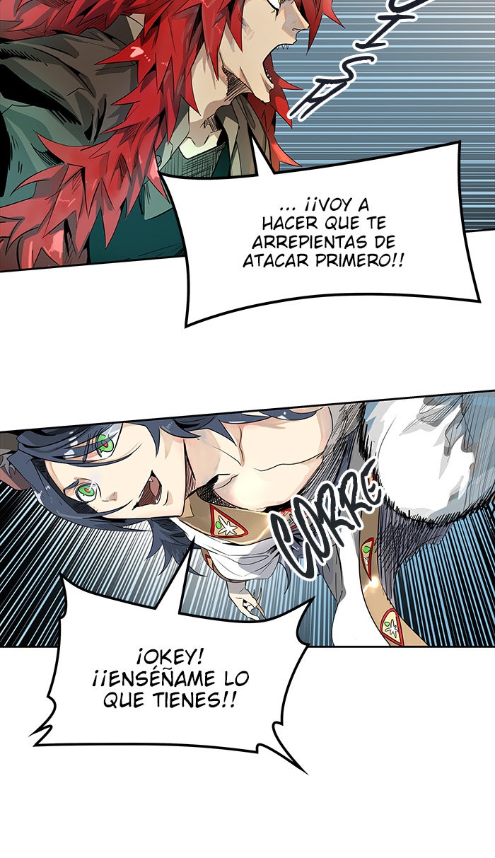 Read Tower of God ES Manga Online