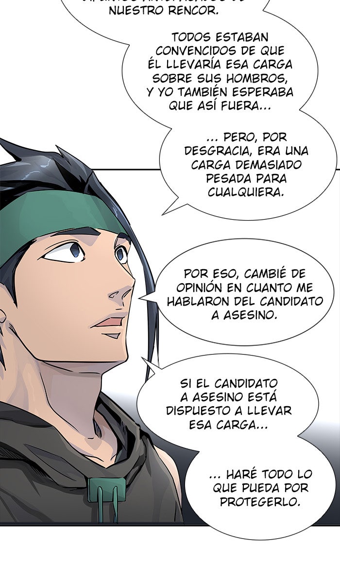 Read Tower of God ES Manga Online