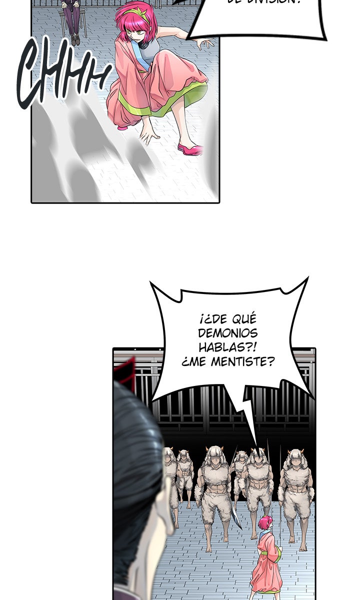 Read Tower of God ES Manga Online