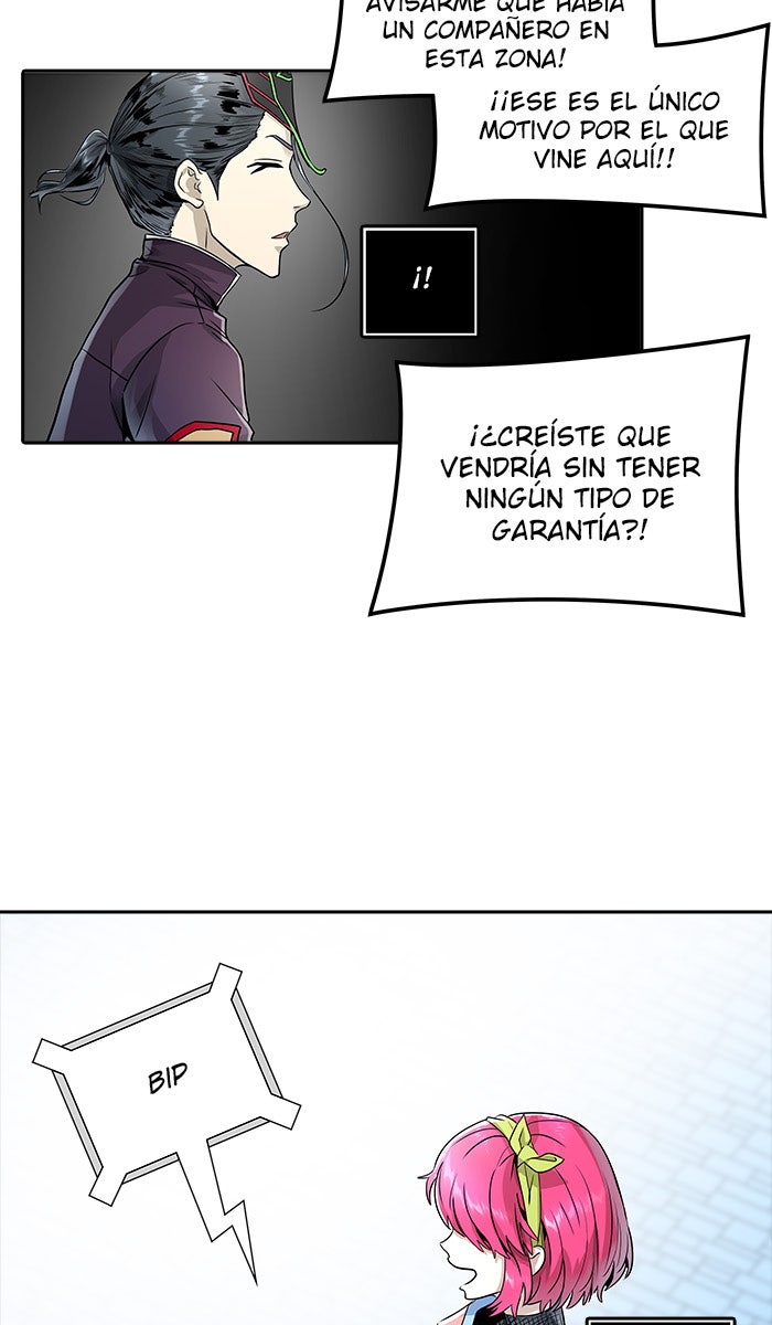 Read Tower of God ES Manga Online