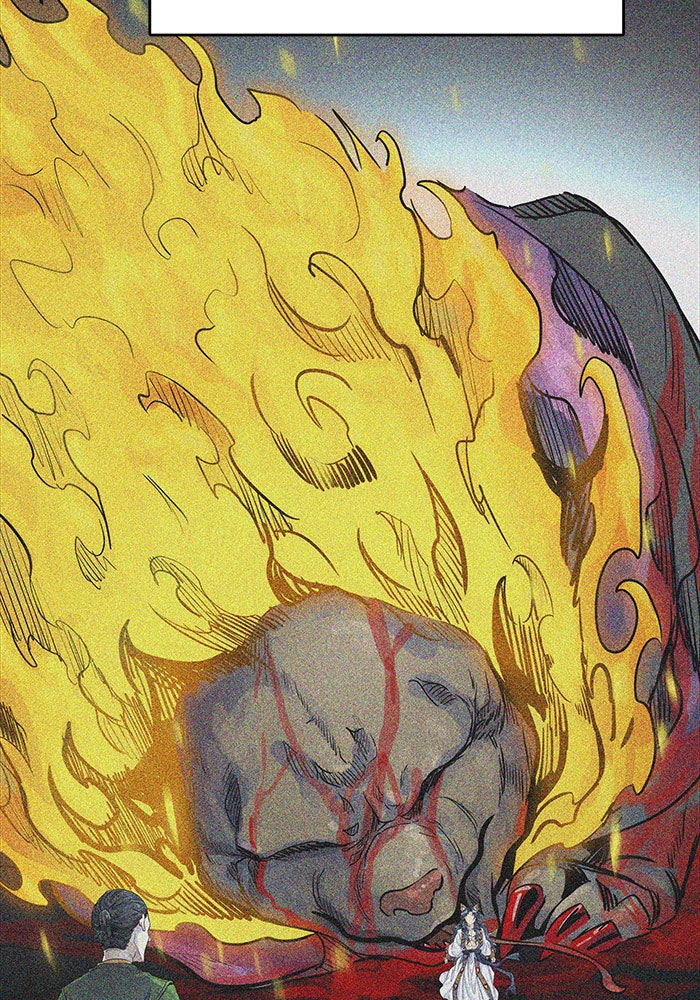 Read Tower of God ES Manga Online